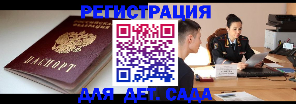 форма 3 в Юрюзани